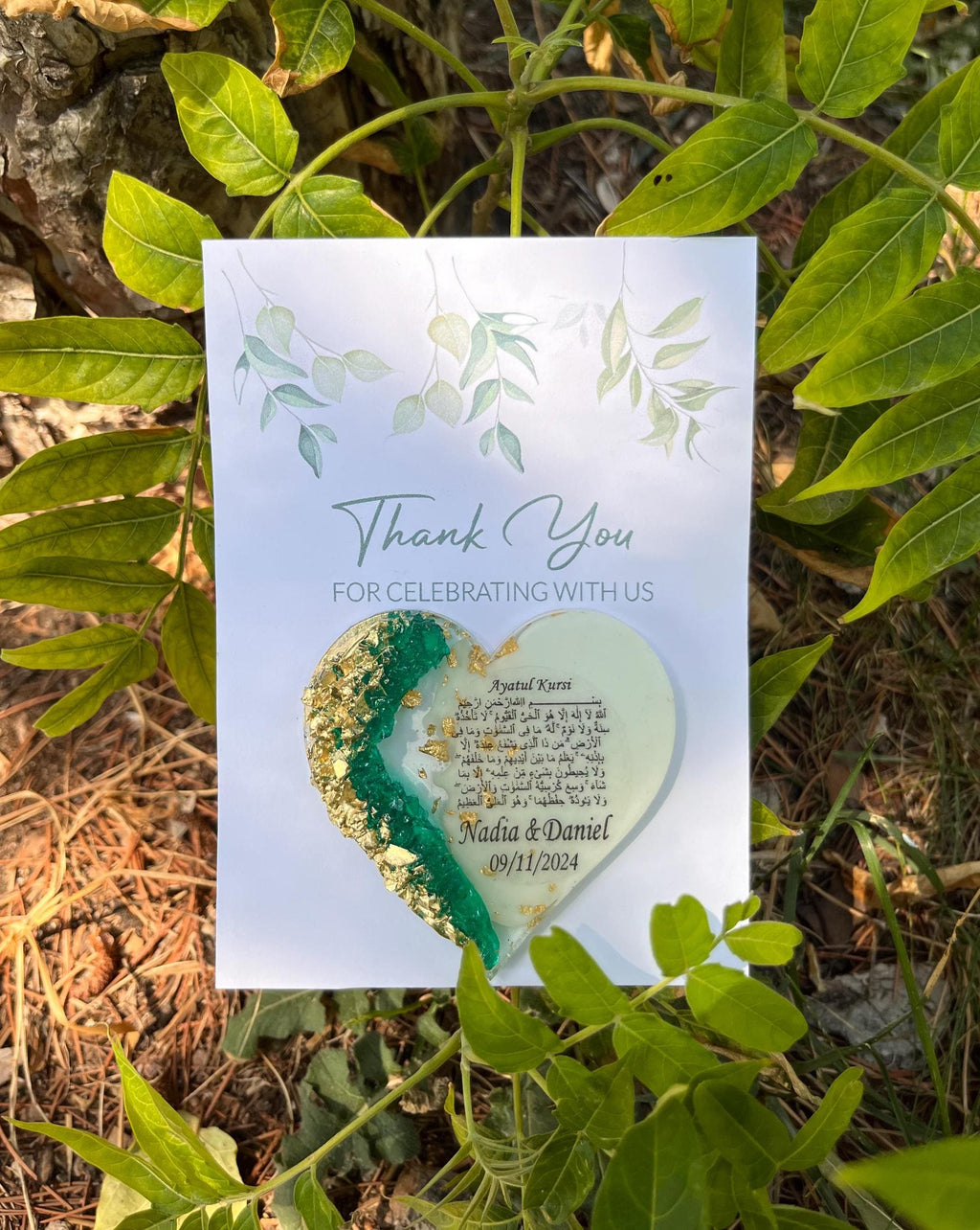 Ayatul Kursi Magnet Favor, Islamic Wedding Nikah Favor  Islamic Gift, Ramadan Favors,Ayatul Kursi Magnet Favor, Islamic Wedding Nikah Favor