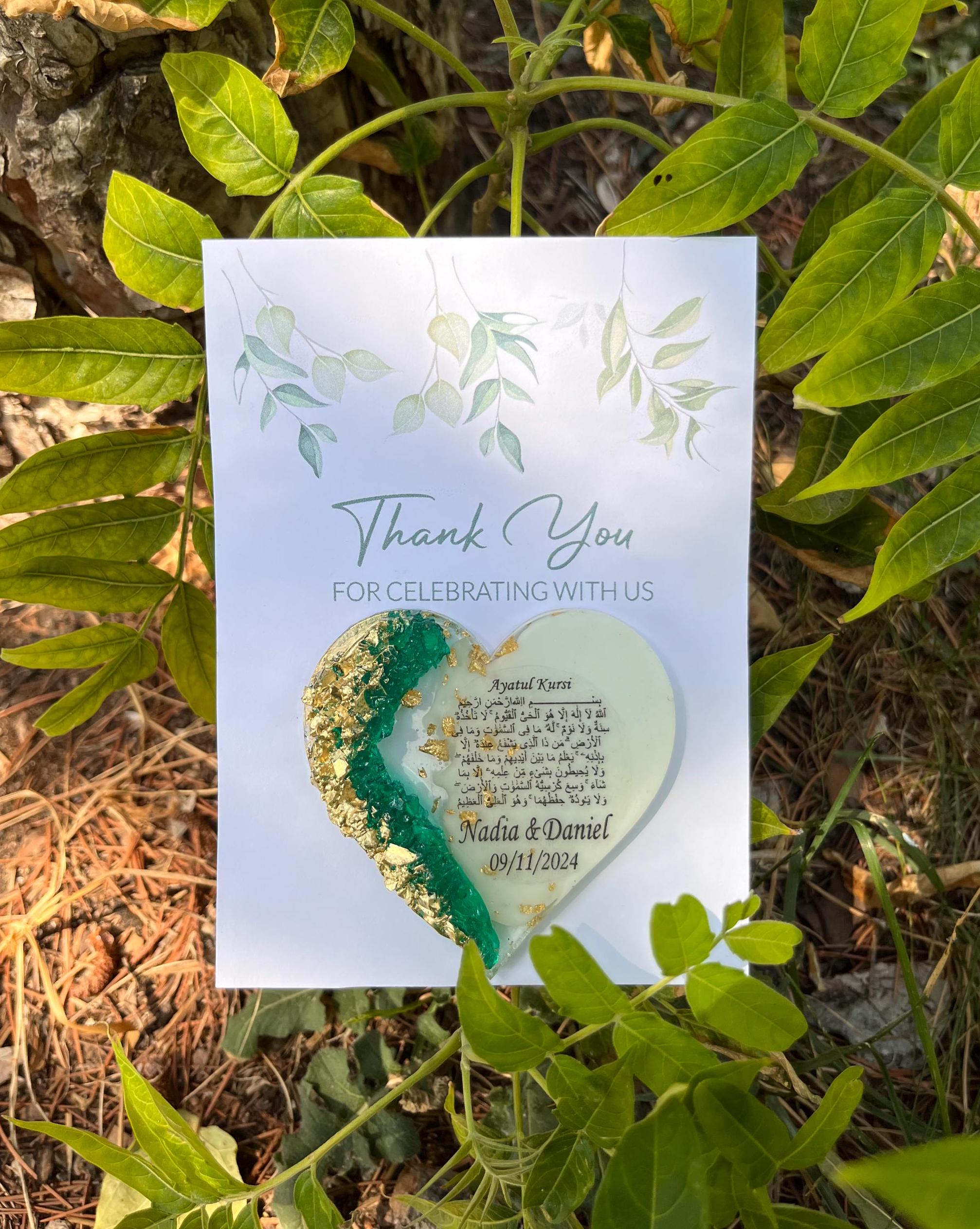 Ayatul Kursi Epoxy Magnet Favors, Islamic Baby Shower Party Gifts,Muslim Wedding Favor, Personalized Magnet favor, Baby Shower Favor