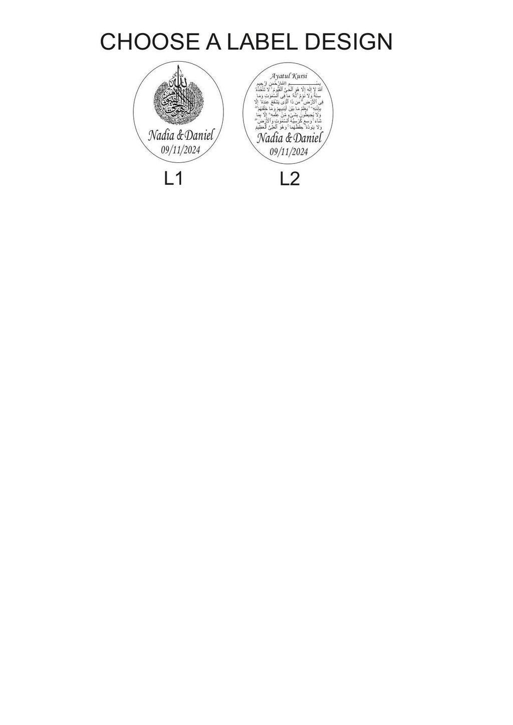 Heart Ayatul Kursi Magnet Favor, Ramadan Favors,Ayatul Kursi Magnet Favor, Islamic Wedding Favor