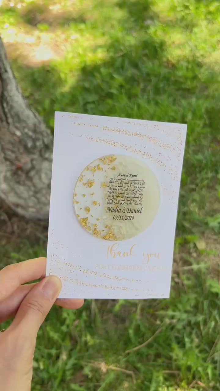 Personalized Magnet favor,Baby Shower Favor,Unique Ayatul Kursi Wedding Magnet Favors, Islamic Favors, Welcome Baby Boy & Girl